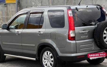 Honda CR-V II рестайлинг, 2006 год, 675 000 рублей, 7 фотография