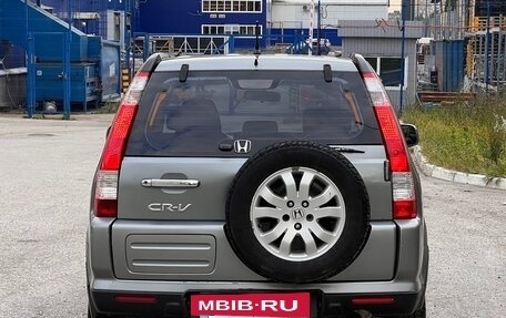 Honda CR-V II рестайлинг, 2006 год, 675 000 рублей, 8 фотография