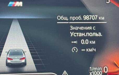 BMW 5 серия, 2020 год, 3 950 000 рублей, 14 фотография