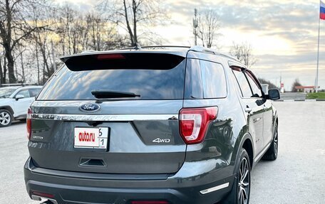 Ford Explorer VI, 2018 год, 2 500 000 рублей, 6 фотография