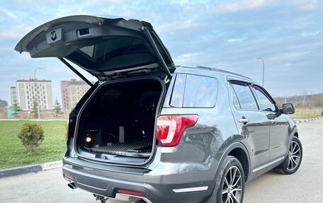 Ford Explorer VI, 2018 год, 2 500 000 рублей, 13 фотография