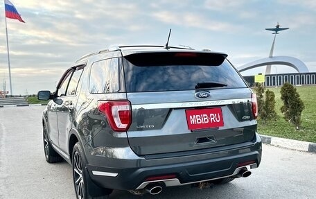 Ford Explorer VI, 2018 год, 2 500 000 рублей, 9 фотография