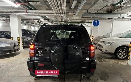 Toyota RAV4, 2004 год, 890 000 рублей, 3 фотография