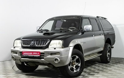 Mitsubishi L200 III рестайлинг, 2005 год, 549 585 рублей, 1 фотография