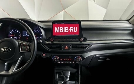 KIA Cerato IV, 2021 год, 1 419 000 рублей, 11 фотография