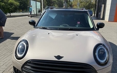 MINI Clubman, 2022 год, 2 600 000 рублей, 1 фотография