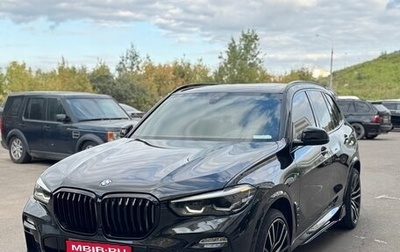 BMW X5, 2021 год, 6 250 000 рублей, 1 фотография