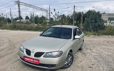 Nissan Almera, 2004 год, 275 000 рублей, 1 фотография
