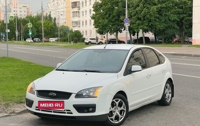Ford Focus II рестайлинг, 2007 год, 560 000 рублей, 1 фотография