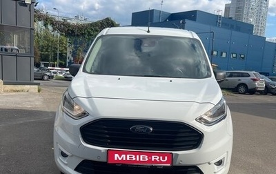 Ford Tourneo Connect II рестайлинг, 2019 год, 1 900 000 рублей, 1 фотография