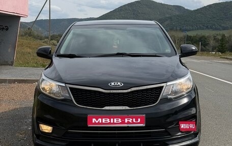 KIA Rio III рестайлинг, 2016 год, 1 150 000 рублей, 1 фотография