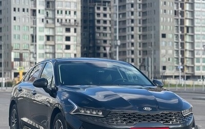KIA K5, 2020 год, 2 950 000 рублей, 1 фотография