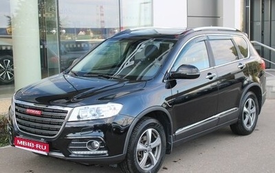 Haval H6, 2017 год, 1 253 000 рублей, 1 фотография
