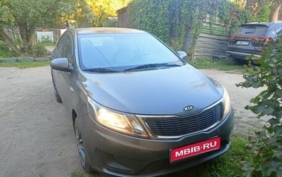KIA Rio III рестайлинг, 2012 год, 820 000 рублей, 1 фотография