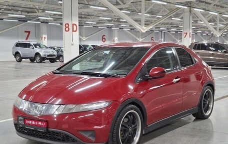Honda Civic VIII, 2008 год, 700 000 рублей, 1 фотография