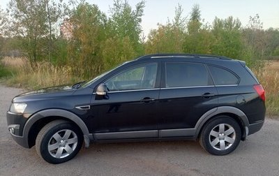 Chevrolet Captiva I, 2012 год, 1 200 000 рублей, 1 фотография
