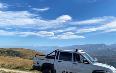 ЛуАЗ Pickup, 2012 год, 720 000 рублей, 1 фотография