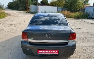 Opel Astra H, 2011 год, 600 000 рублей, 1 фотография