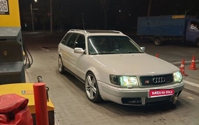Audi 100, 1991 год, 920 000 рублей, 1 фотография