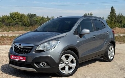 Opel Mokka I, 2013 год, 915 000 рублей, 1 фотография