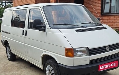 Volkswagen Transporter T4, 1993 год, 430 000 рублей, 1 фотография