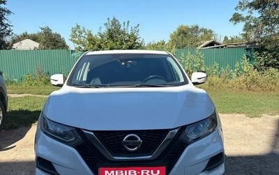 Nissan Qashqai, 2019 год, 1 550 000 рублей, 1 фотография