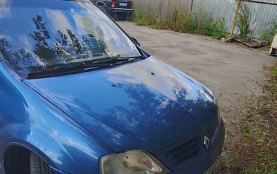 Renault Logan I, 2006 год, 200 000 рублей, 1 фотография