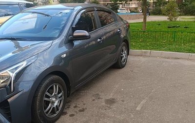 KIA Rio IV, 2021 год, 2 200 000 рублей, 1 фотография