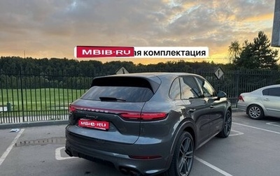 Porsche Cayenne III, 2018 год, 7 500 000 рублей, 1 фотография