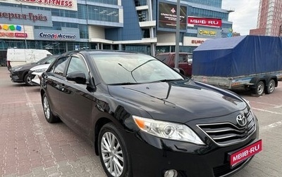 Toyota Camry, 2010 год, 1 420 000 рублей, 1 фотография