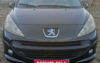 Peugeot 207 I, 2008 год, 380 000 рублей, 1 фотография