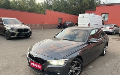 BMW 3 серия, 2018 год, 2 700 000 рублей, 1 фотография