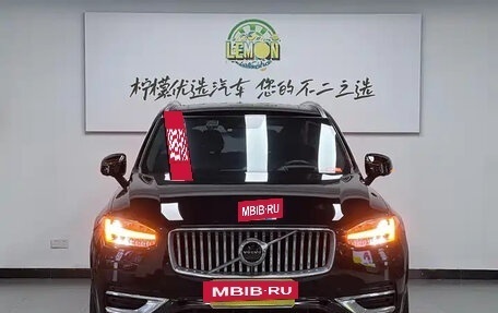 Volvo XC90 II рестайлинг, 2022 год, 3 618 334 рублей, 2 фотография