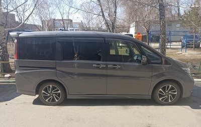 Honda Stepwgn IV, 2017 год, 2 169 000 рублей, 1 фотография