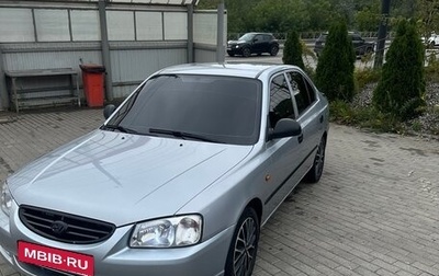 Hyundai Accent II, 2007 год, 490 000 рублей, 1 фотография