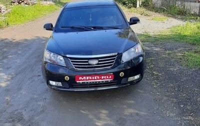 Geely Emgrand EC7, 2014 год, 400 000 рублей, 1 фотография