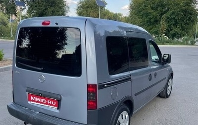 Opel Combo C, 2008 год, 580 000 рублей, 1 фотография