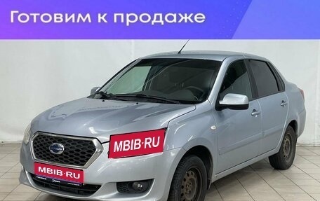 Datsun on-DO I рестайлинг, 2017 год, 720 000 рублей, 1 фотография