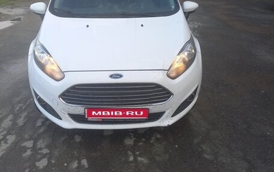 Ford Fiesta, 2016 год, 690 000 рублей, 1 фотография