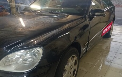Mercedes-Benz S-Класс, 2003 год, 3 275 000 рублей, 1 фотография