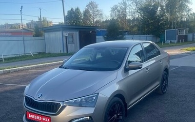 Skoda Rapid II, 2022 год, 2 000 000 рублей, 1 фотография