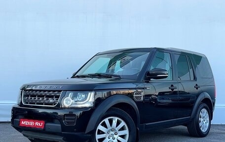 Land Rover Discovery IV, 2014 год, 2 655 700 рублей, 1 фотография