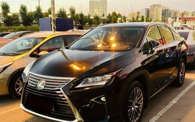Lexus RX IV рестайлинг, 2018 год, 3 500 000 рублей, 1 фотография