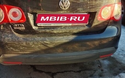 Volkswagen Jetta VI, 2010 год, 590 000 рублей, 1 фотография
