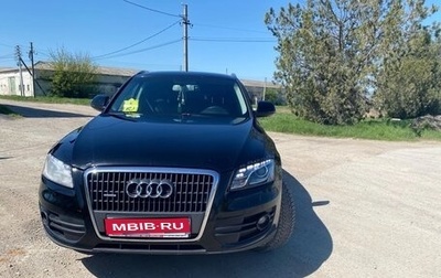 Audi Q5, 2012 год, 1 800 000 рублей, 1 фотография