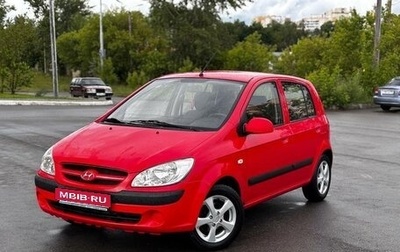 Hyundai Getz I рестайлинг, 2008 год, 550 000 рублей, 1 фотография