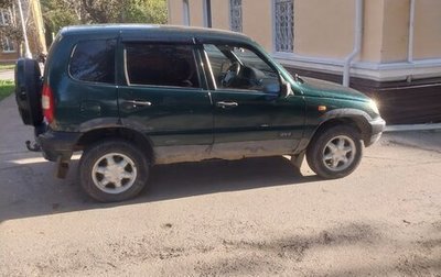 Chevrolet Niva I рестайлинг, 2004 год, 170 000 рублей, 1 фотография