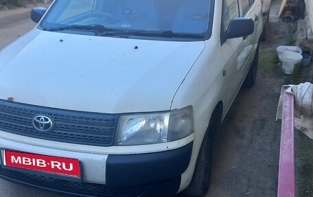 Toyota Probox I, 2014 год, 600 000 рублей, 1 фотография