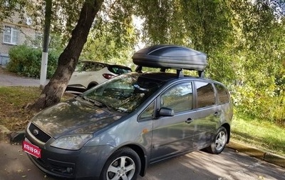Ford C-MAX I рестайлинг, 2004 год, 600 000 рублей, 1 фотография