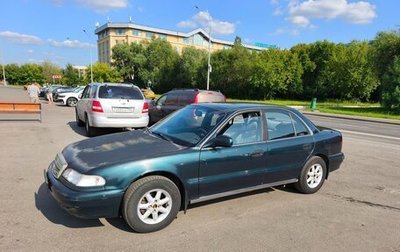 Hyundai Sonata III рестайлинг, 1994 год, 200 000 рублей, 1 фотография